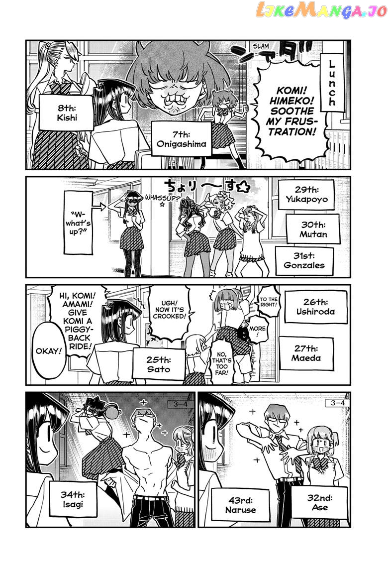 Komi Can